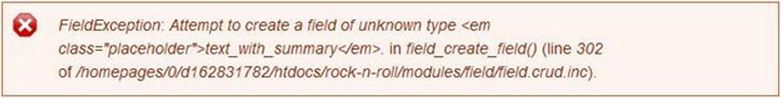 FieldException: Attempt to create a field of unknown type <em