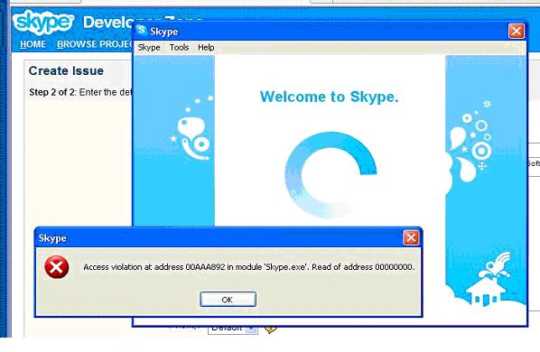 Skype ошибка skype exe