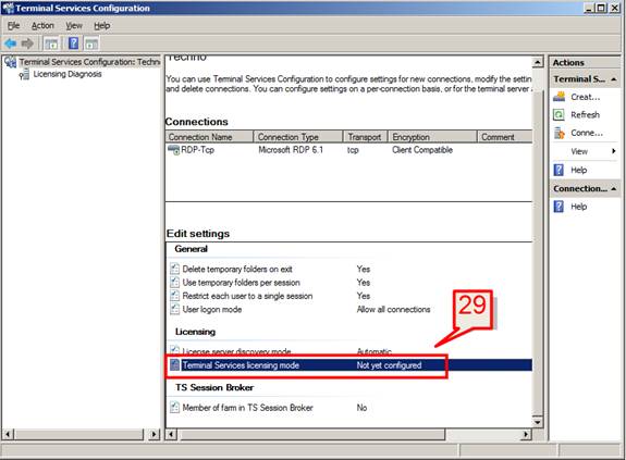windows terminal server license