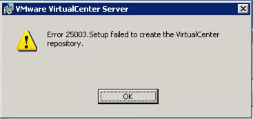 Vmware virtualcenter server не стартует код ошибки 1000