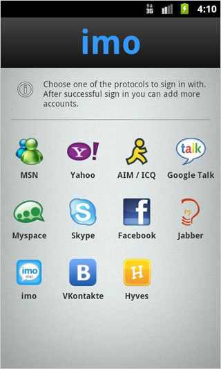 imo instant messenger