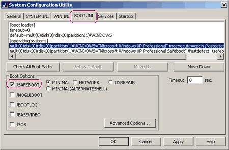 System Configuration Utility