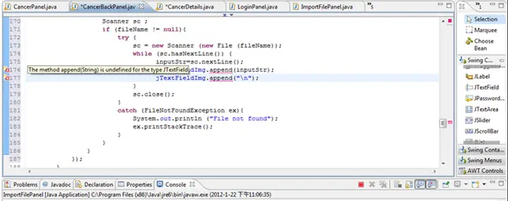 The method append (string) is undefined for the JTextFeild