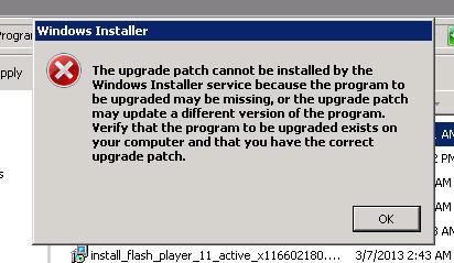 what is adobe patch installer