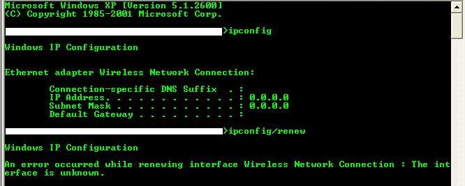 Ethernet adapter