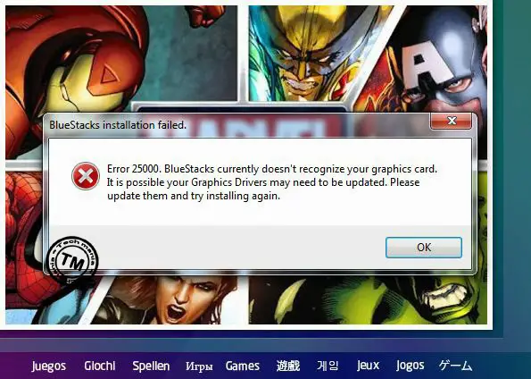 Error 25021 driver ikecfgif installation failed что делать