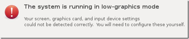 Ubuntu low graphic mode что делать