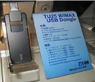 Zte ax226 wimax usb modem driver for mac