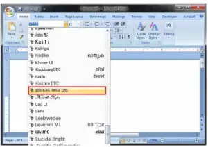 download hindi font for ms word 2019