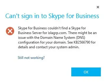 Kb2566790 skype for business как исправить