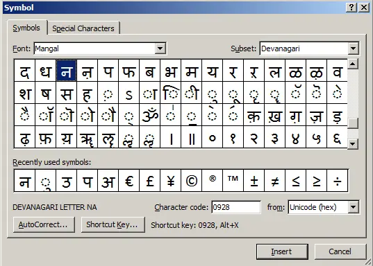 How can we use mangal font free download for Ms. Word 2007 in daily ...